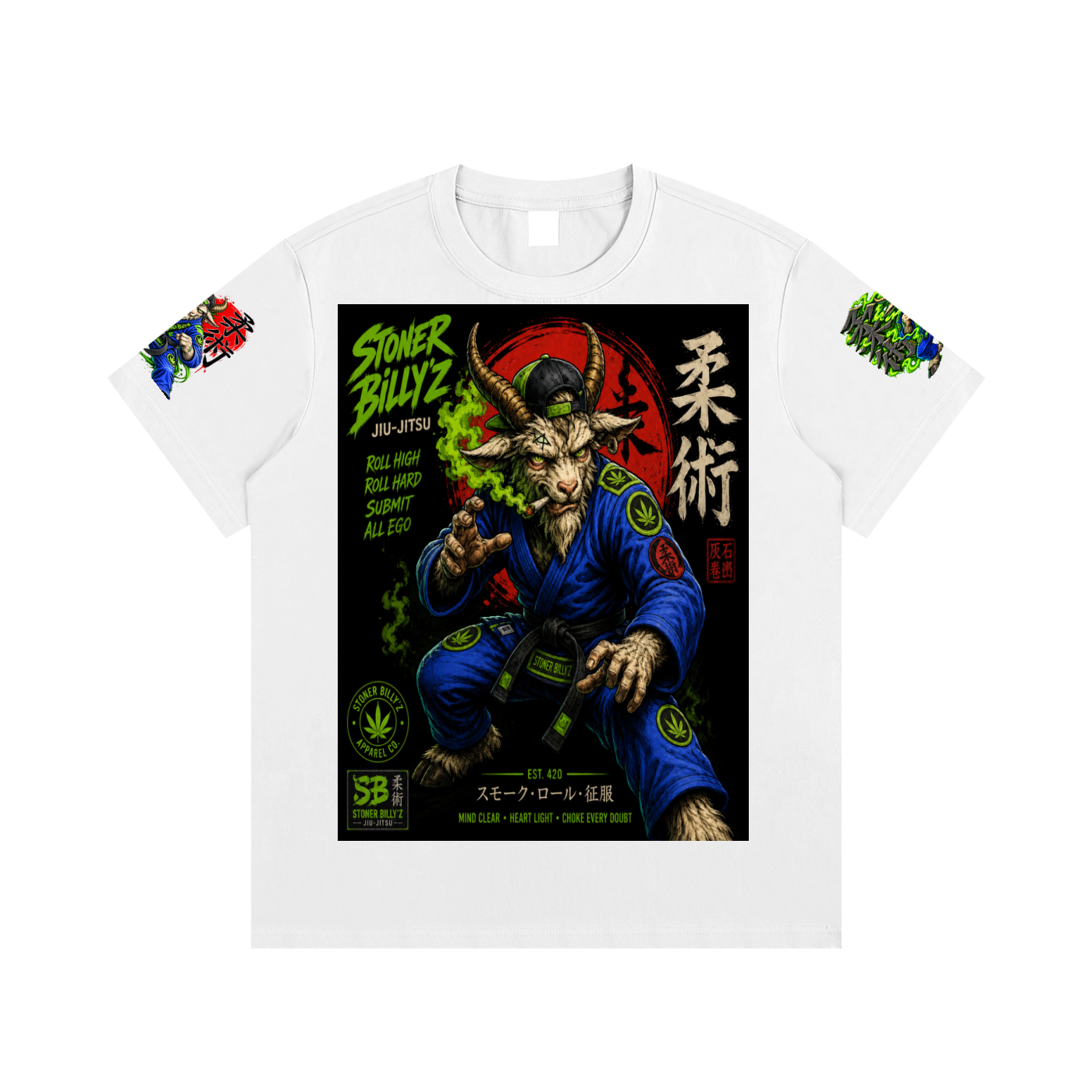 Essential Cotton T-Shirt